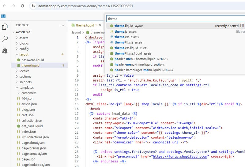 shopify-code-editor-screen